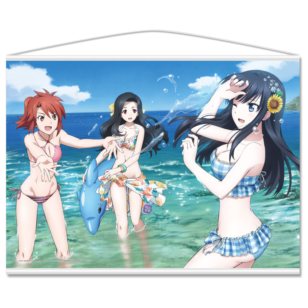 【アズメーカー】劇場版 魔法科高校の劣等生 星を呼ぶ少女 B2タペストリーA