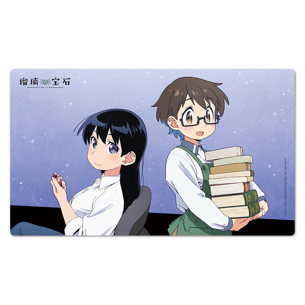 【アズメーカー】瑠璃の宝石 キャラクターラバーマット 凪&曜子