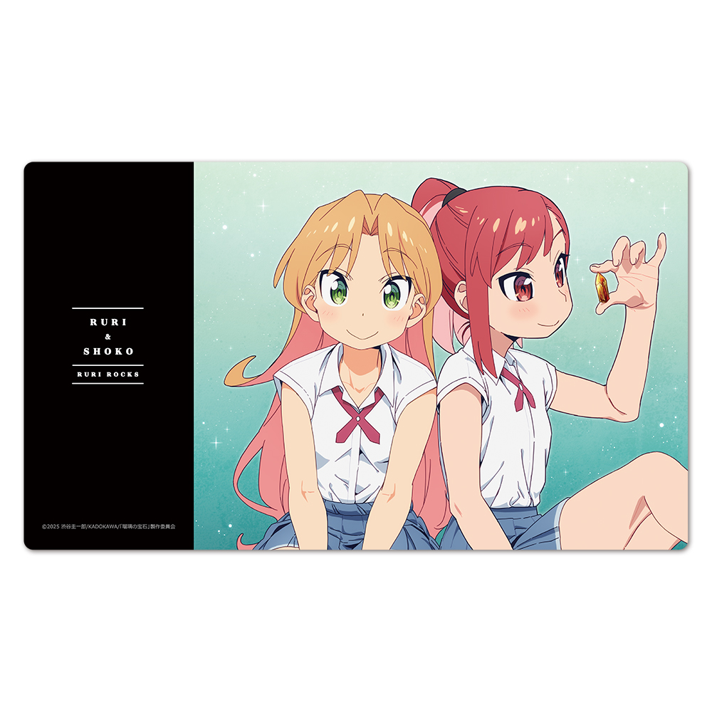 【アズメーカー】瑠璃の宝石 キャラクターラバーマット 瑠璃&硝子