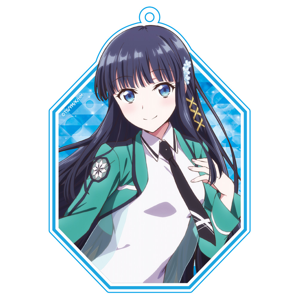 【アズメーカー】魔法科高校の優等生 アクリルキーホルダー【司波深雪A】