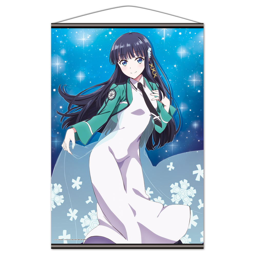 【アズメーカー】魔法科高校の優等生 B2タペストリーA【司波深雪】