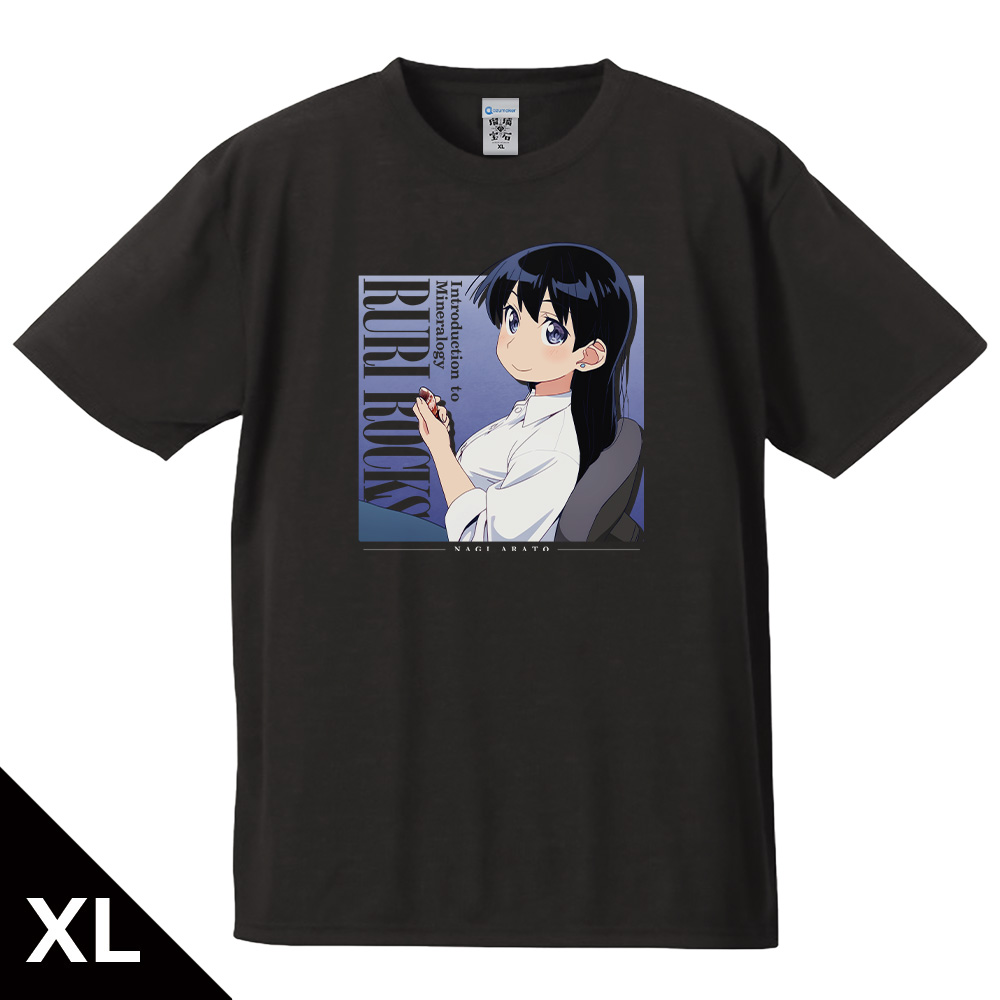 【アズメーカー】瑠璃の宝石 Tシャツ 荒砥 凪 XLサイズ