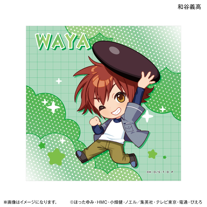 【PROOF】TVアニメ「ヒカルの碁」 ちからもっち ハンドタオル 和谷義高