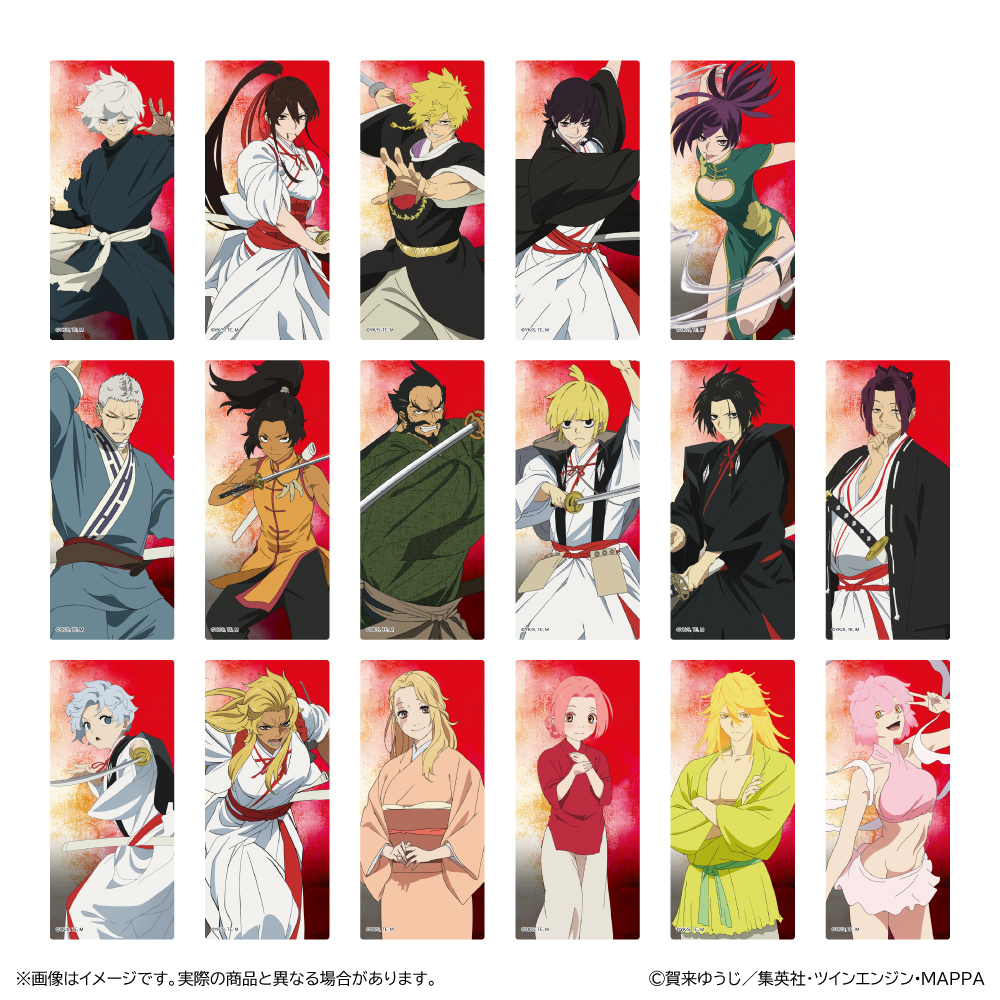 【清水産業】地獄楽 トレーディングステッカー 1BOX入数：17