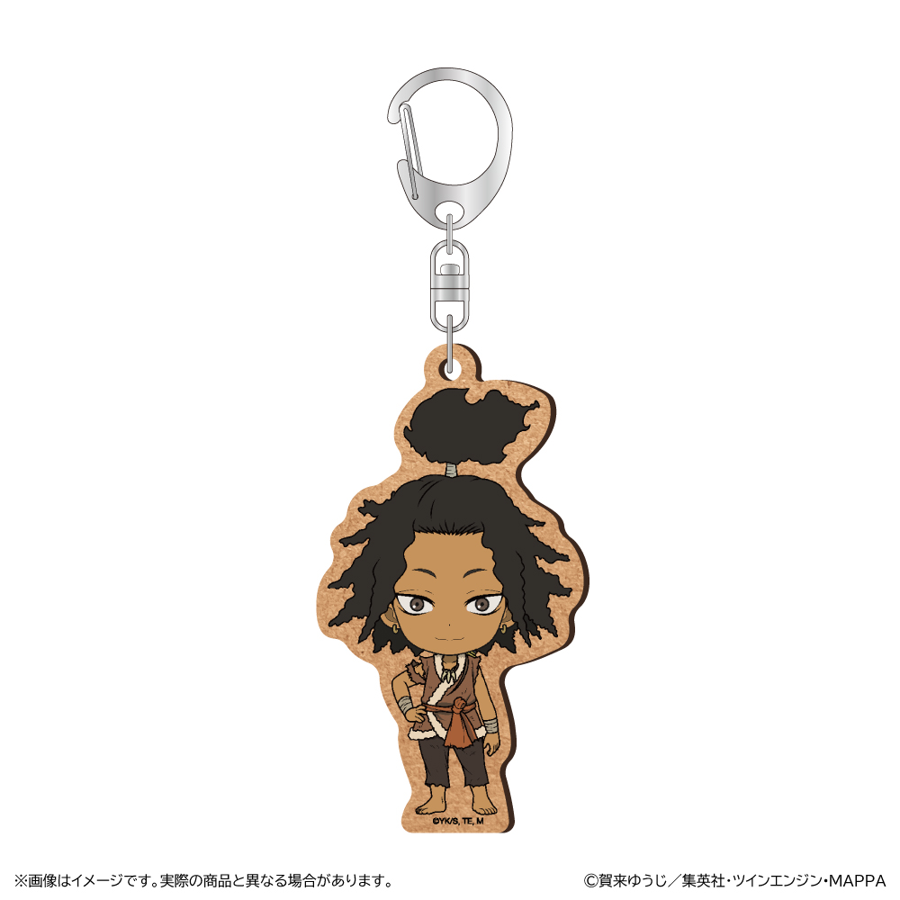 【清水産業】地獄楽 MDF キーホルダー/ヌルガイ