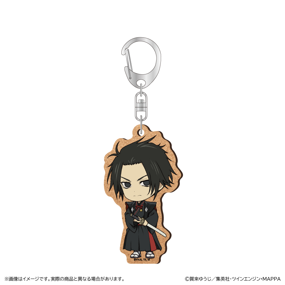 【清水産業】地獄楽 MDF キーホルダー/山田浅ェ門 殊現