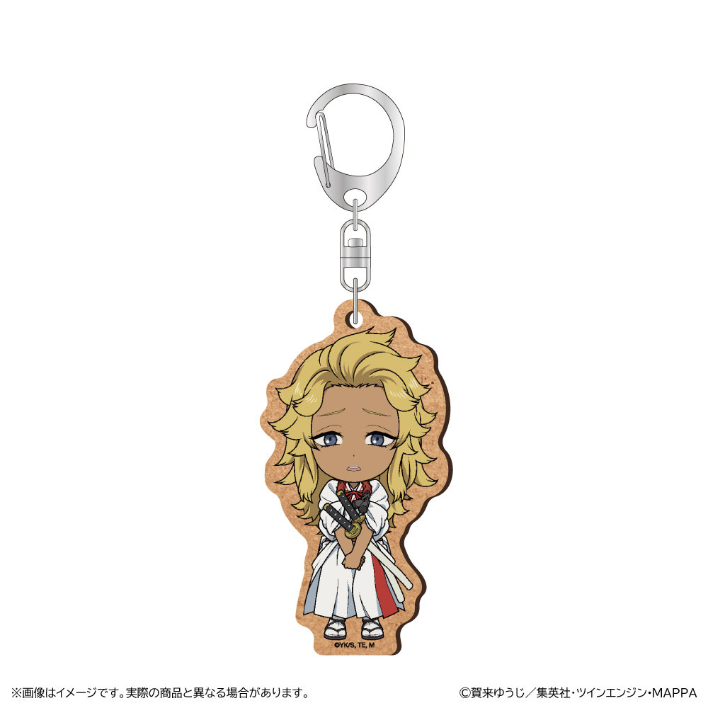 【清水産業】地獄楽 MDF キーホルダー/山田浅ェ門 威鈴