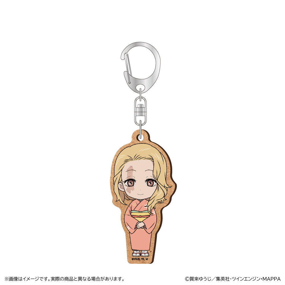 【清水産業】地獄楽 MDF キーホルダー/結