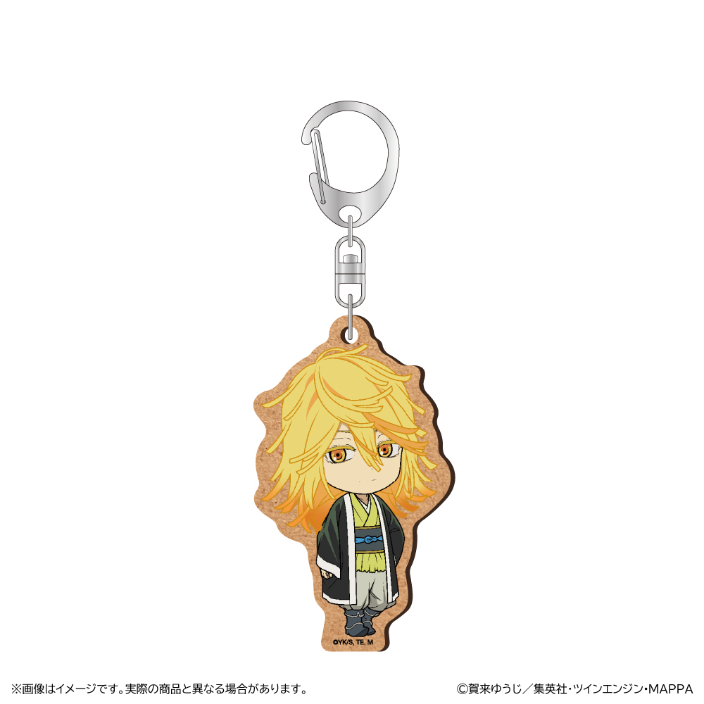 【清水産業】地獄楽 MDF キーホルダー/菊花