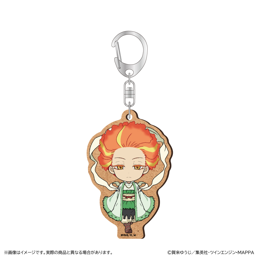 【清水産業】地獄楽 MDF キーホルダー/朱槿