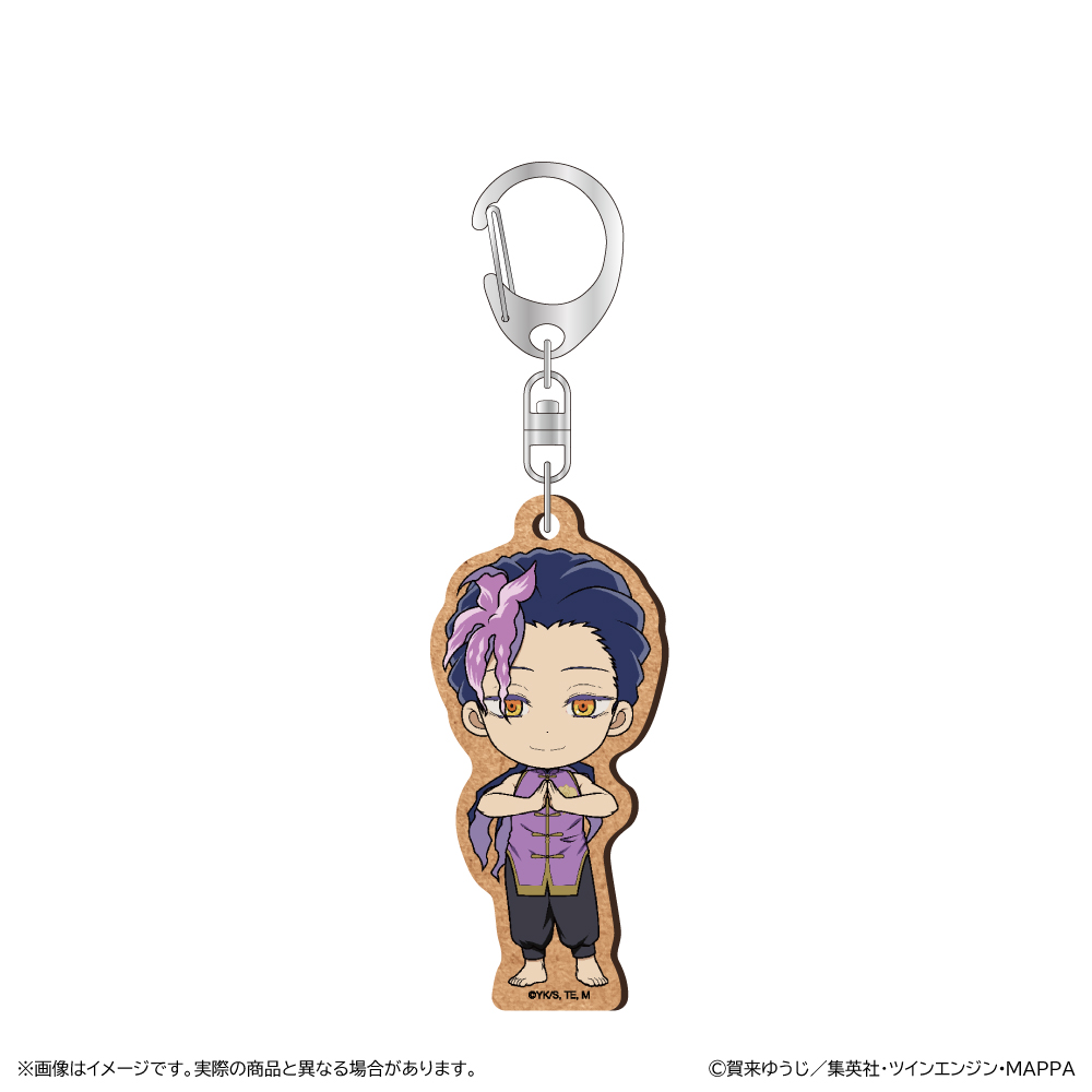 【清水産業】地獄楽 MDF キーホルダー/蘭