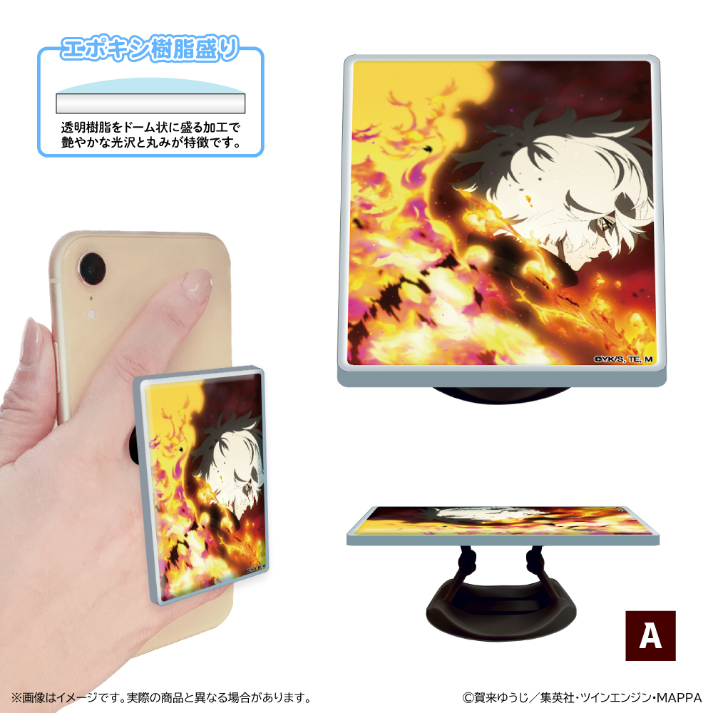 【清水産業】地獄楽 アクリルスマホグリップ/A