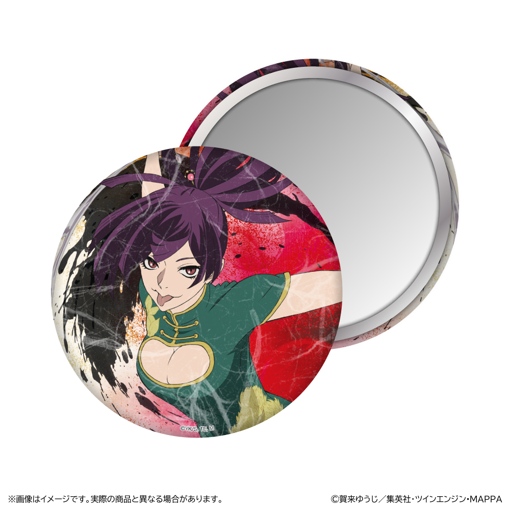 【清水産業】地獄楽 和紙風柄缶ミラー/杠