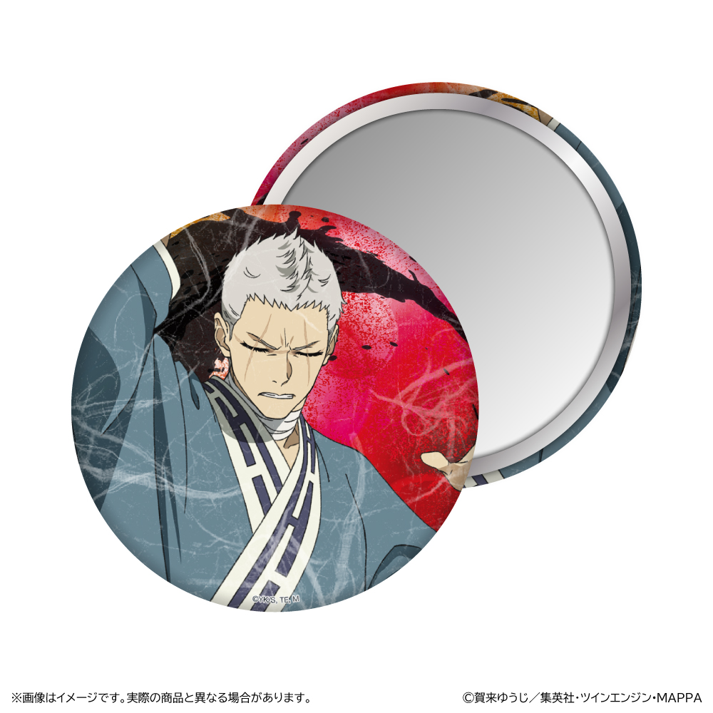 【清水産業】地獄楽 和紙風柄缶ミラー/山田浅ェ門 士遠