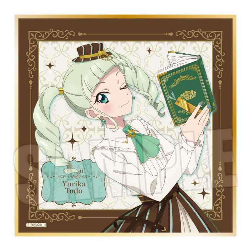 【ベルハウス】ミニ色紙 アイカツ！ 10th STORY ～未来へのSTARWAY～/藤堂 ユリカ アンティークver.