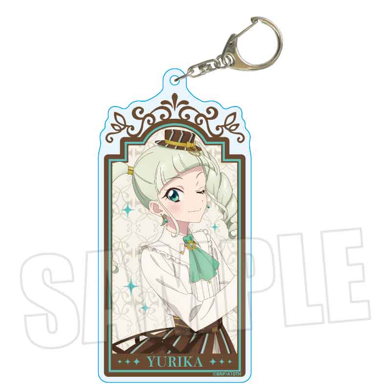 【ベルハウス】ちょいデカアクリルキーホルダー アイカツ！ 10th STORY ～未来へのSTARWAY～/藤堂 ユリカ アンティークver.