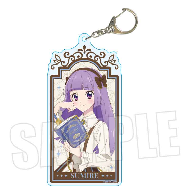 【ベルハウス】ちょいデカアクリルキーホルダー アイカツ！ 10th STORY ～未来へのSTARWAY～/氷上 スミレ アンティークver.