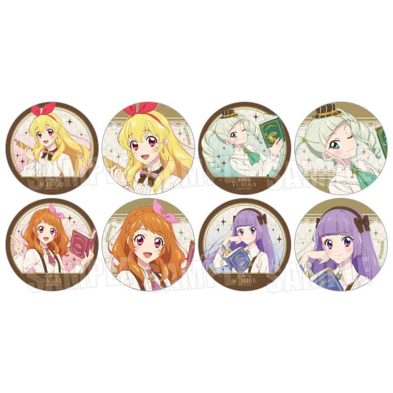 【ベルハウス】トレーディング缶バッジ アイカツ！ 10th STORY ～未来へのSTARWAY～/アンティークver. 1BOX入数：8