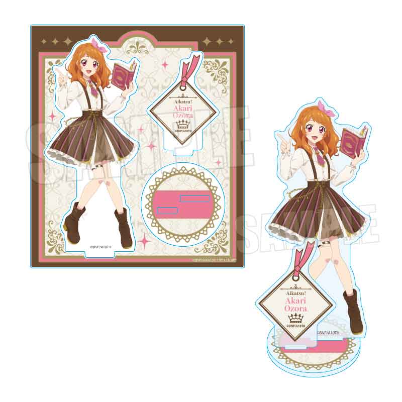 【ベルハウス】アクリルスタンド アイカツ！ 10th STORY ～未来へのSTARWAY～/大空 あかり アンティークver.