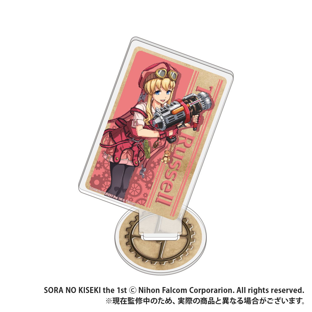 【Smarprise】空の軌跡 the 1st_トランプ型アクリルコレクション_オリジナルイラスト_ティータ