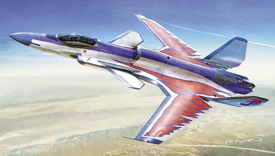 【ハセガワ】エースコンバット 震電 II “エースコンバット30周年記念塗装機”