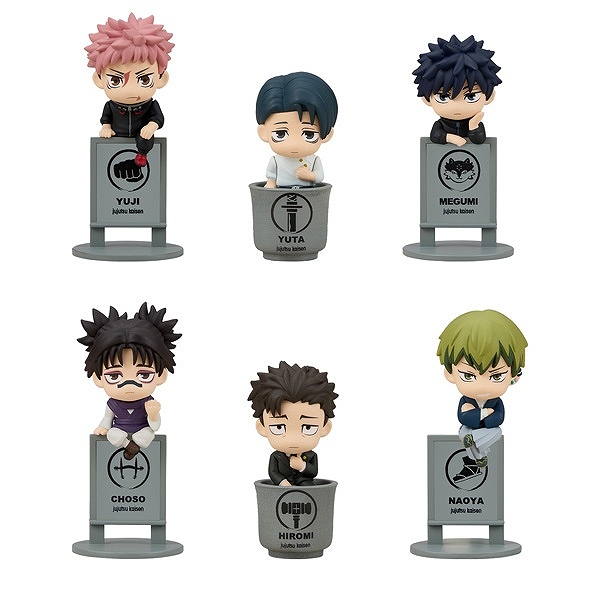 【メガハウス】お茶友シリーズ 呪術廻戦 死滅回游 1BOX入数：6