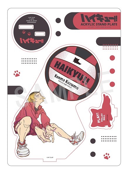 【タカラトミーアーツ】ハイキュー！！PLAY！バレーボールアクリルスタンド孤爪研磨