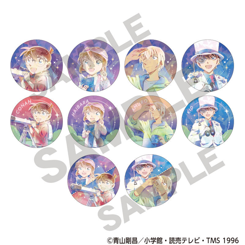 【クラックス】名探偵コナン トレーディングホログラム缶バッジ 天体観測 クラパレット 1BOX入数：10