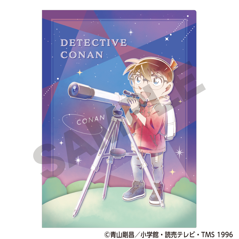 【クラックス】名探偵コナン シングルクリアファイル 江戸川コナン 天体観測 クラパレット