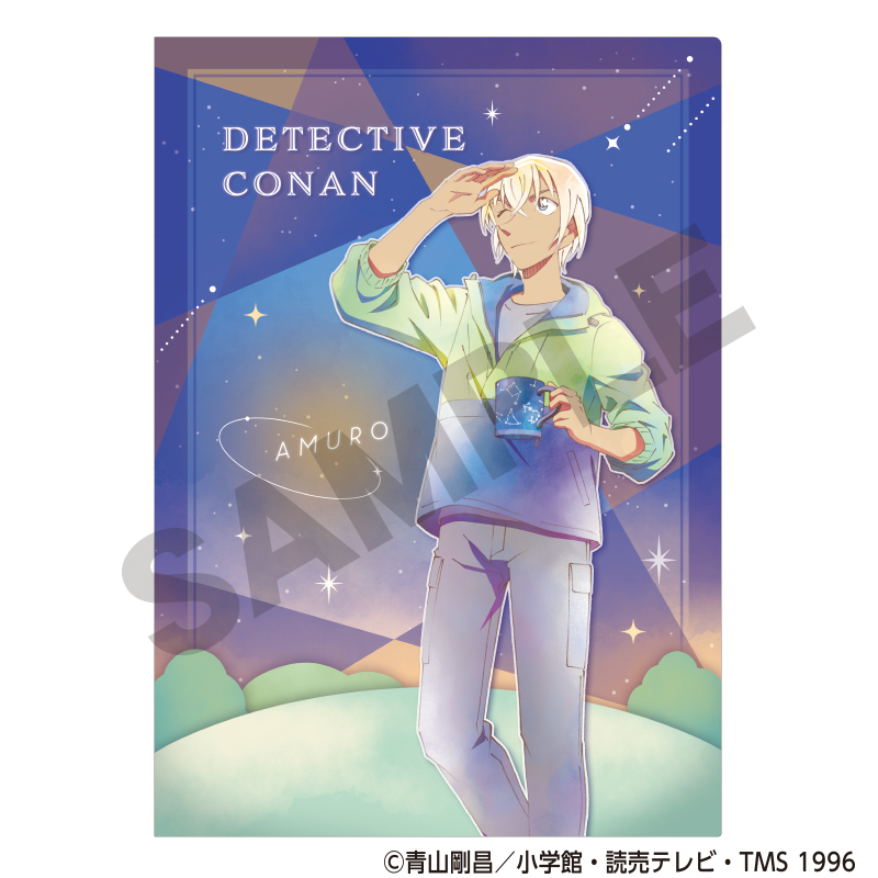 【クラックス】名探偵コナン シングルクリアファイル 安室透 天体観測 クラパレット