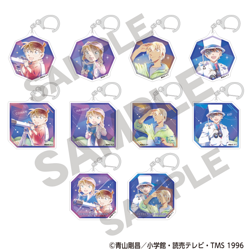 【クラックス】名探偵コナン トレーディングアクリルキーホルダー 天体観測 クラパレット 1BOX入数：10