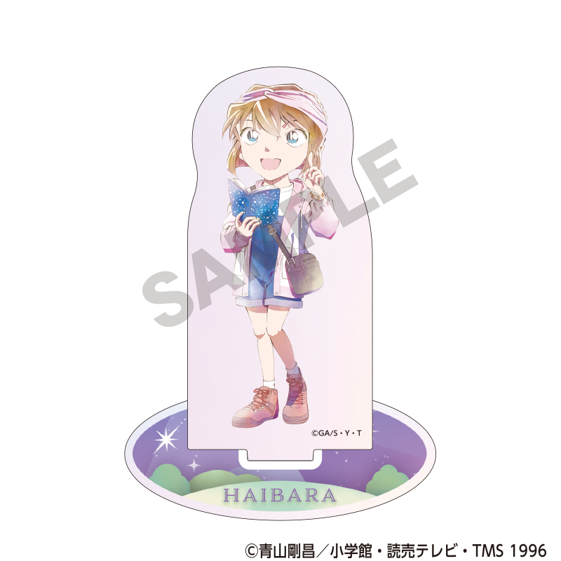 【クラックス】名探偵コナン オーロラアクリルスタンド 灰原哀 天体観測 クラパレット