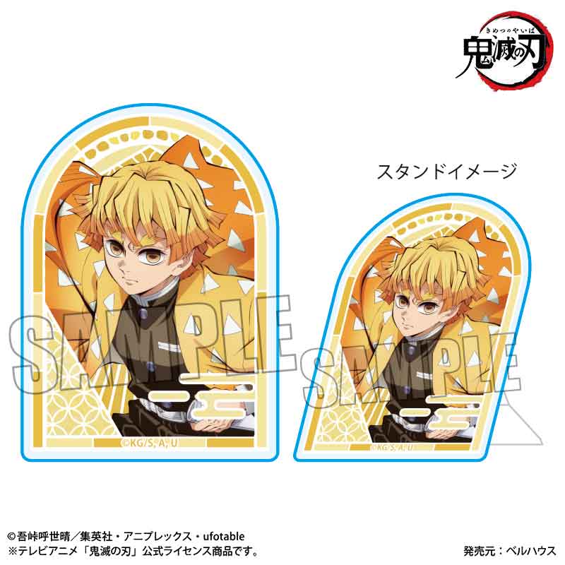 【ベルハウス】スタンディアクリルバッジ アニメ「鬼滅の刃」/我妻 善逸（無限城編ver.）