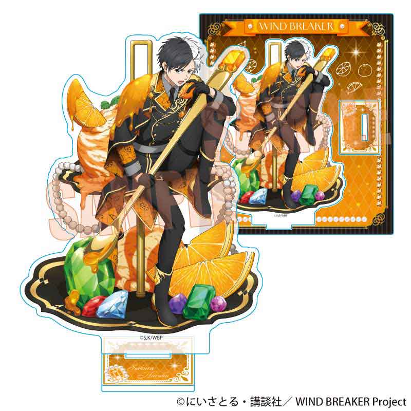 【ベルハウス】アクリルスタンド WIND BREAKER/桜 遥（ドルチェ）