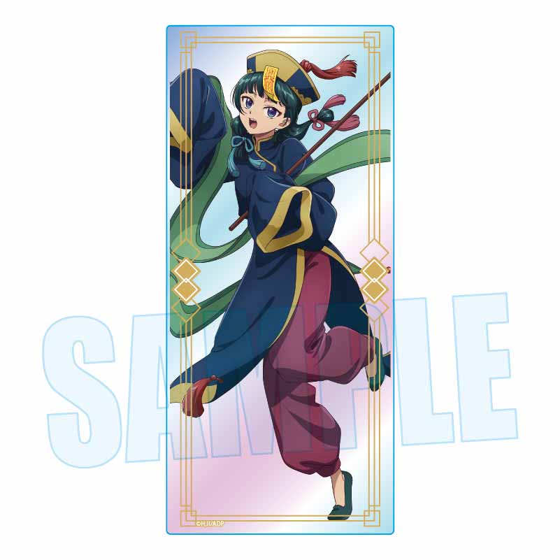 【ベルハウス】キラキラアクリルブロック 薬屋のひとりごと/猫猫A