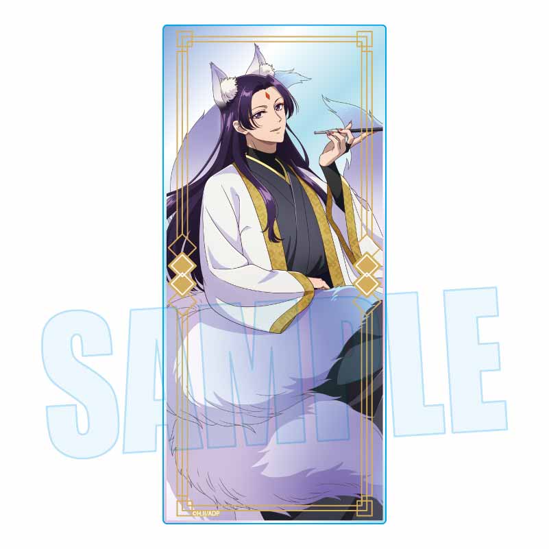 【ベルハウス】キラキラアクリルブロック 薬屋のひとりごと/壬氏A