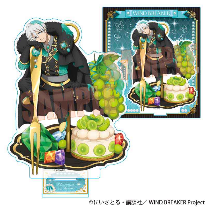 【ベルハウス】アクリルスタンド WIND BREAKER/梅宮 一（ドルチェ）