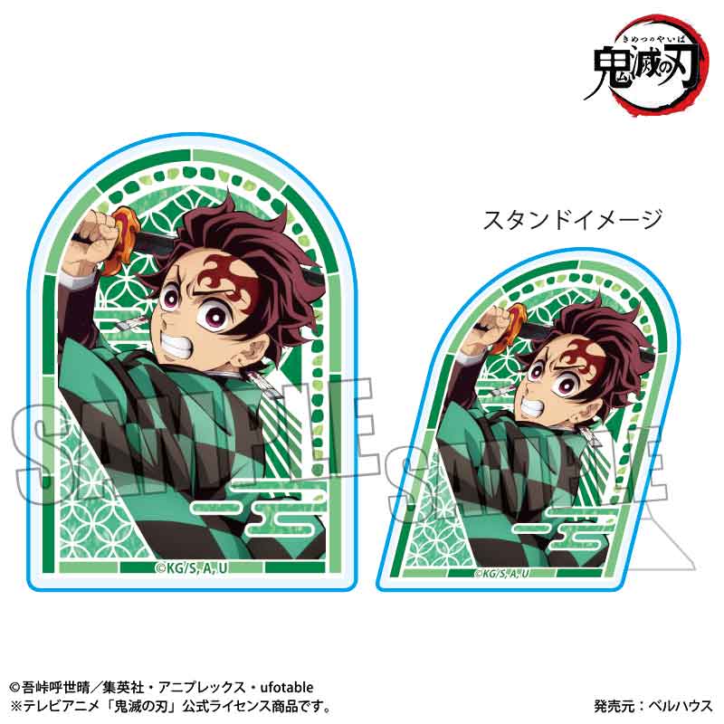 【ベルハウス】スタンディアクリルバッジ アニメ「鬼滅の刃」/竈門 炭治郎（無限城編ver.）
