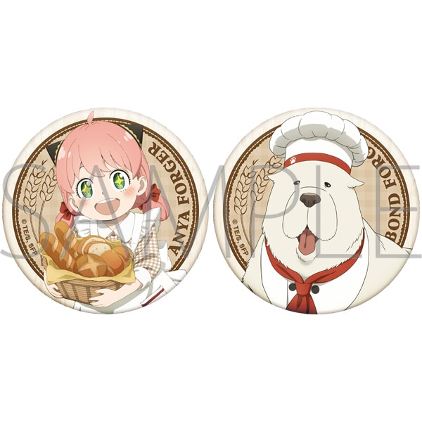 【ムービック】SPY×FAMILY 缶バッジセット/アーニャ・フォージャー&ボンド・フォージャー