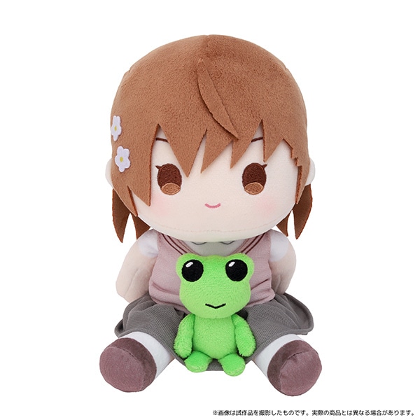 【ムービック】とある科学の超電磁砲 くいくい（ぬいぐるみ）/御坂美琴 ゲコ太といっしょ