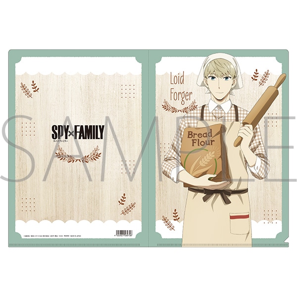 【ムービック】SPY×FAMILY クリアファイル/ロイド・フォージャー