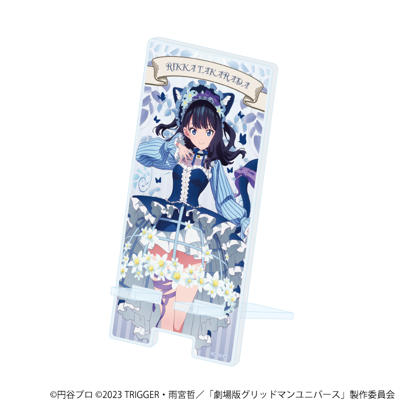 【A3】スマキャラスタンド「グリッドマンユニバース」18/宝多六花 ケモミミロリィタver.（描き下ろしイラスト）