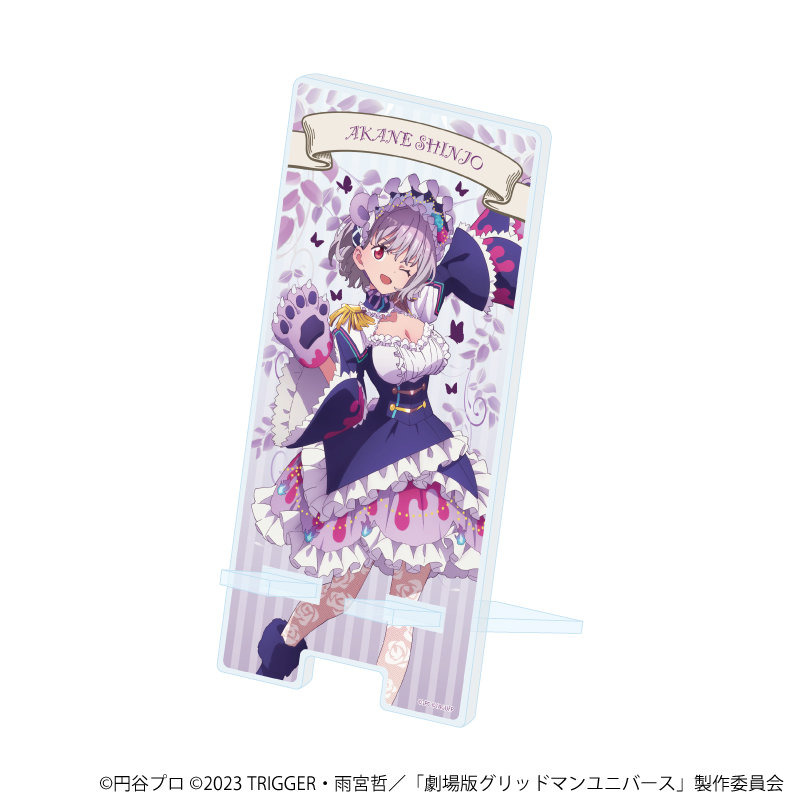 【A3】スマキャラスタンド「グリッドマンユニバース」19/新条アカネ ケモミミロリィタver.（描き下ろしイラスト）