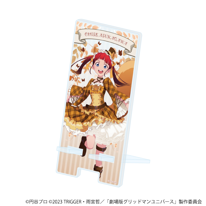 【A3】スマキャラスタンド「グリッドマンユニバース」21/飛鳥川ちせ ケモミミロリィタver.（描き下ろしイラスト）