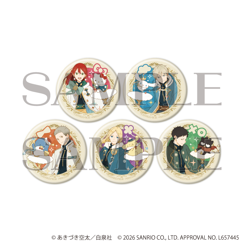 【A3】マット加工缶バッジ（57mm）「赤髪の白雪姫×サンリオキャラクターズ」01/ブラインド（全5種）（コラボイラスト） 1BOX入数：5