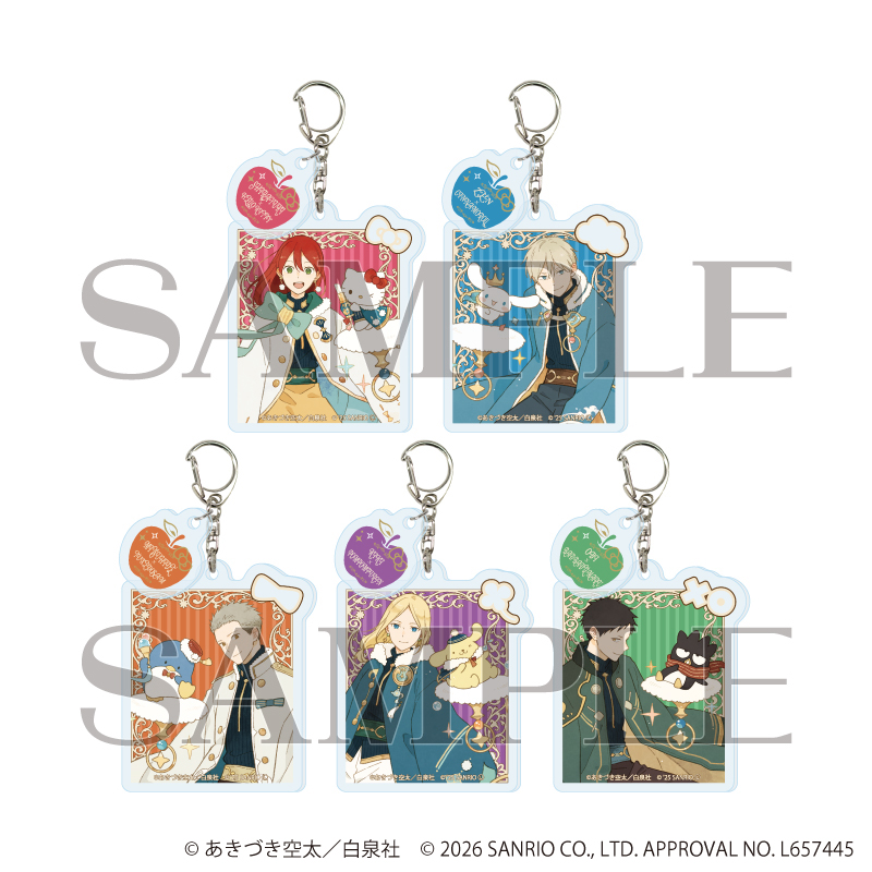 【A3】パーツ付きアクリルキーホルダー「赤髪の白雪姫×サンリオキャラクターズ」01/ブラインド（全5種）（コラボイラスト） 1BOX入数：5