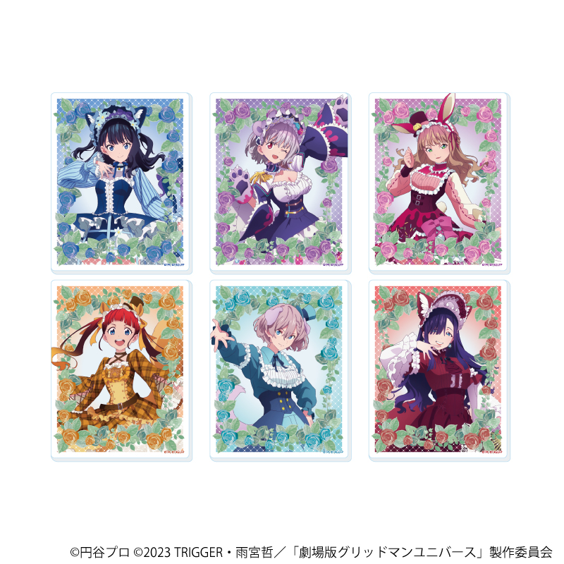 【A3】アクリルカード「グリッドマンユニバース」26/ケモミミロリィタver. ブラインド（全6種）（描き下ろしイラスト） 1BOX入数：6