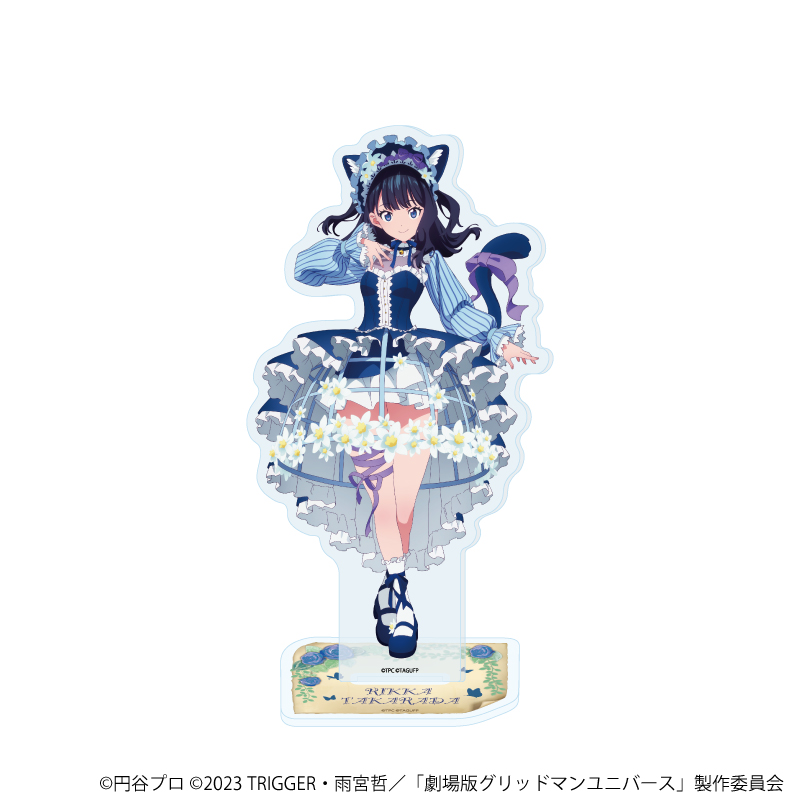 【A3】アクリルスタンド「グリッドマンユニバース」37/宝多六花 ケモミミロリィタver.（描き下ろしイラスト）
