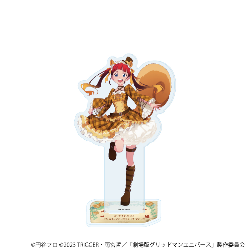 【A3】アクリルスタンド「グリッドマンユニバース」40/飛鳥川ちせ ケモミミロリィタver.（描き下ろしイラスト）