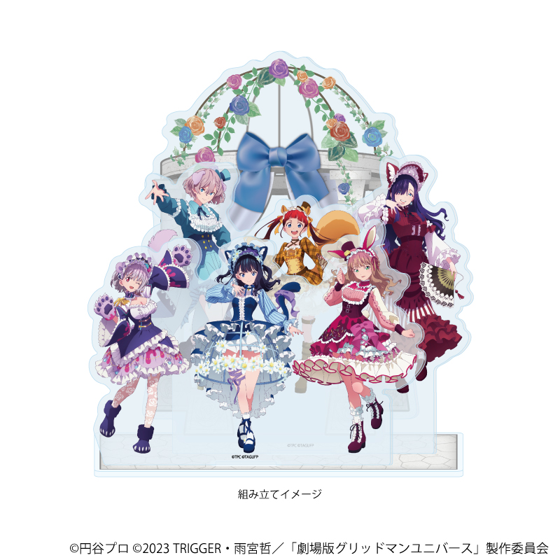 【A3】アクリルジオラマ「グリッドマンユニバース」02/集合デザイン ケモミミロリィタver.（描き下ろしイラスト）